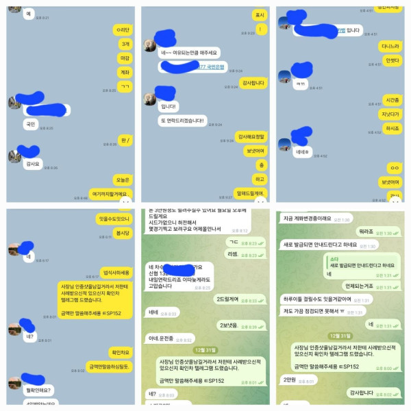8ee05d860555377642e8695ba95b3b12_1781341353_5554.jpg